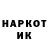Cocaine VHQ Anton Kryvosheyev