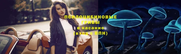 марихуана Верхний Тагил
