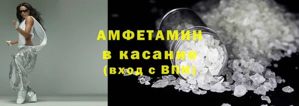 бошки Верхнеуральск