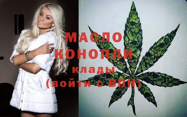 марихуана Верхний Тагил