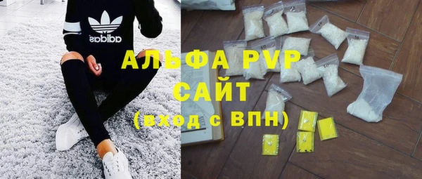 бошки Верхнеуральск