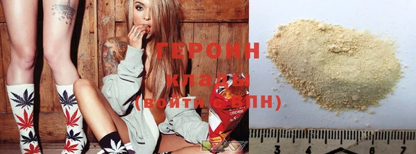 бошки Верхнеуральск