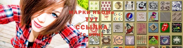 марихуана Верхний Тагил